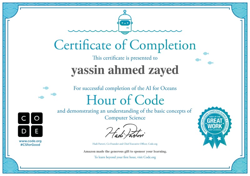Computer Science Practice Exam 1